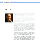 보문7 이미지