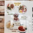 스마일카페 이미지