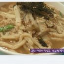 장터칼국수 - 경주시 | 장터칼국수