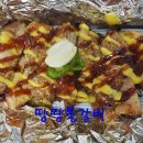 천년치킨 이미지