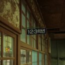 대붕초등학교 이미지