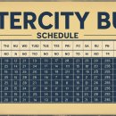 버스터미널 이미지