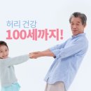 유성PT 용쓰짐 헬스장 이미지