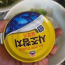 다시마참치 이미지