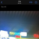 첫 주 앰퍼샌드원 등촌동 SBS 공개홀 공개방송 (위버스 버튼림 팁, 준비물, 등촌역 피시방, 역조공 후기)