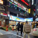 속초오징어어시장 구로디지털단지점 | 구디 대방어 맛집 속초오징어어시장 구로디지털단지점 회식 단체 횟집