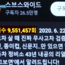 명장공업사 이미지