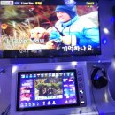 노래연습장 이미지