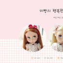 핑크 이미지
