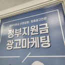 마음디자인&광고기획 이미지