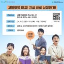 성안로L 이미지