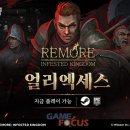 킹덤PC게임 이미지