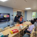 중흥S클래스센트럴경로당 이미지