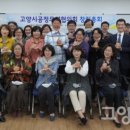 투비협동조합