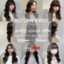 트라이얼스타 A동 이미지