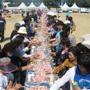 천도축산물 이미지