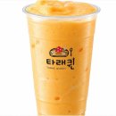 공커피 - 북구 검단동로4길 10 | 공커피