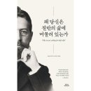 스토리메이커스