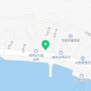 약방펜션민박 이미지