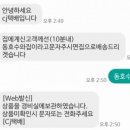 호수PC방 이미지