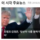 (주)강림건설 이미지