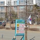 쌍용셀프주유소 이미지