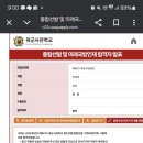 트리니티영어교습소 - 수성구 범어로16길 8 | 트리니티영어교습소