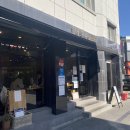 진성기사식당 이미지