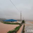 관동축산 이미지