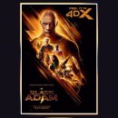 아담파크 이미지