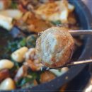 군자대한곱창 광주경안점 이미지