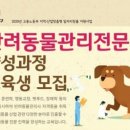 서부여성발전센터 이미지