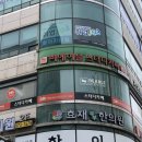 비에이블스터디카페화정센터 이미지