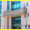 판암초등학교/판암유치원 이미지