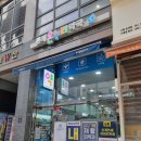 5층온누리약국 이미지