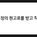 노블란트치과의원 이미지