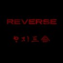 아지트클럽 네이버블로그