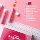 아모레양산 이미지