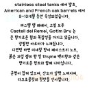 메이상사