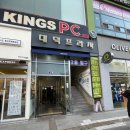 대덕프라자안쪽 이미지