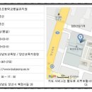 백동초등학교 병설유치원 이미지