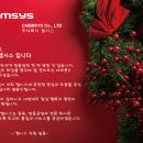 켐시스 이미지