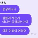 에이캠