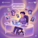 AI와 함께 만드는 SNS 블로그 첫걸음 | 2025년 최신! AI 그림으로 월 100만원 초보자 수익 가이드