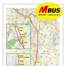 (버스)송탄출장소 이미지