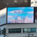 서울광고 이미지