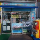 코코래빗명지국제