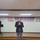 대한노인회 강진군지회 | 2023년 강진군 경로당프로그램 경진대회