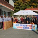 코웨이(주) 이미지