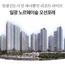 일광IC 이미지